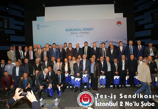 Ziyaret Fotoğrafı 14