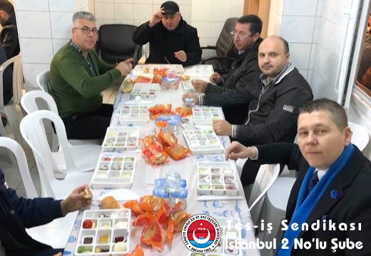 ÇATALCA ŞUBE MÜDÜRLÜĞÜ