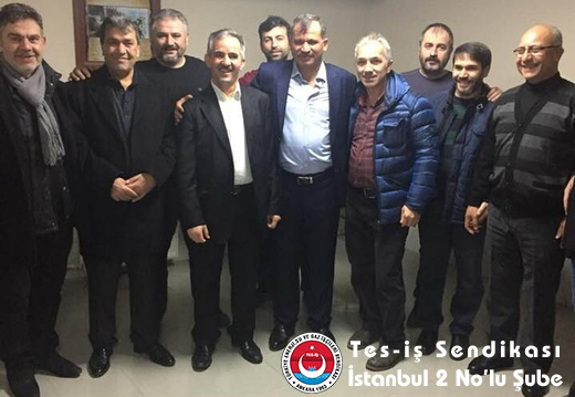 PENDİK ŞUBE MÜDÜRLÜĞÜ