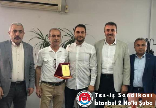 Ziyaret Fotoğrafı 2